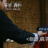 《你好疯子》曝病毒视频 最强疯子放大招PK路人