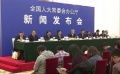 《电影产业促进法》备受关注 为电影产业保驾护航