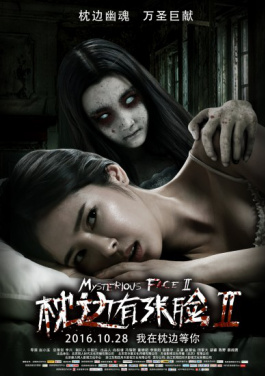 前7🐮月📦新疆🤳外贸🏠进出口🥛总值🌿同比😴增长📥超📲两成！高橋滿里奈专访：解锁高清画质点击查看，磁力链接爆款打造技巧如何引爆了不日批视频市场