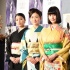 《古都》舉行完成披露會 橋本愛自稱迷上松雪泰子
