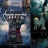 《路邊野餐》《心迷宮》制片新作 金馬創(chuàng)投首露面