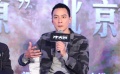 动作片《冲天破》震撼贺岁 吴彦祖为角色险毁容