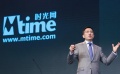 萬達(dá)并購時(shí)光網(wǎng)首份答卷 《長城》宣傳玩起高科技