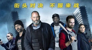 《反黑行動組》激戰(zhàn)版預告片 讓·雷諾剛猛出擊