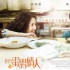 《我的蛋男情人》多倫多北美首映 聚焦