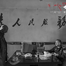 《塔洛》11月18日西宁点映 院线限量诠释电影匠心