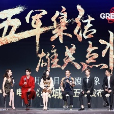 ?《長城》五軍集結(jié) 張藝謀拍全球大片講中國故事