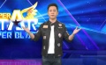 潘粤明饰演奇葩毒贩 从文艺小鲜肉到撒野老男孩