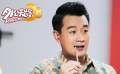 佟大為飾演老爸很糾結(jié) 全靠“女兒”陳妍希來(lái)幫忙
