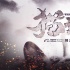 《貓武士》拍3D系列電影 