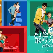 本周影市前瞻:国产喜剧《最萌身高差》爆笑又温暖