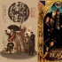 华谊兄弟发函否认挤走“神奇动物”：这锅不背