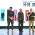 《你好瘋子》校園行完美收官 口碑逆天顯黑馬之勢