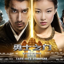《勇士之門》國內(nèi)演員實(shí)力盡顯 趙又廷倪妮英文獲贊