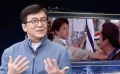 79期：成龍化身“影評擔(dān)當(dāng)” 談中國電影未來發(fā)展