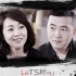据说小鲜肉都想当艺术家 “佟湘玉”教你做演员