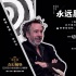 《佩小姐》蟬聯(lián)2周全球票房冠軍 波頓畫風(fēng)清奇