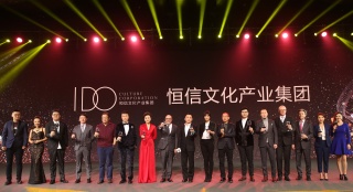 李厚霖恒信集團(tuán)進(jìn)軍影視界 徐靜蕾、楊坤等助陣