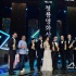 第37屆青龍電影獎(jiǎng)揭曉 《局內(nèi)人們》成最佳影片