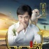 梁朝伟加盟《捉妖记2》 时隔14年再演古装喜剧