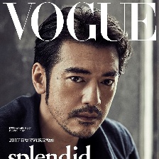 金城武登台湾《VOGUE》封面 不老男神精致内敛