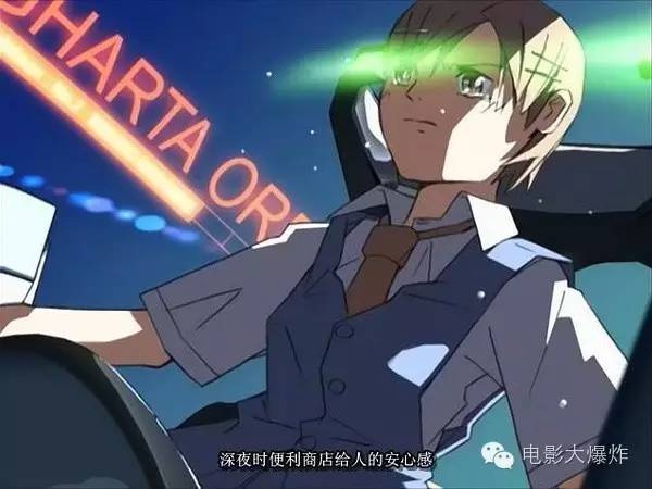 专访《你的名字》新海诚:我绝不会成为下一个