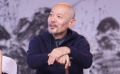 1202快讯：众影人出席文代会 “罗曼蒂克”提档