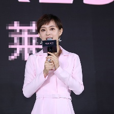 孫儷水嫩肌膚無(wú)懼考驗(yàn) 出席活動(dòng)曝新戲"不講規(guī)矩"