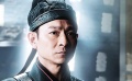 新片速遞：劉德華揭軍師形象 梁朝偉“陪你渡過”