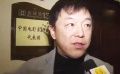 1203快讯：学习总书记讲话精神 电影人分享学习心得