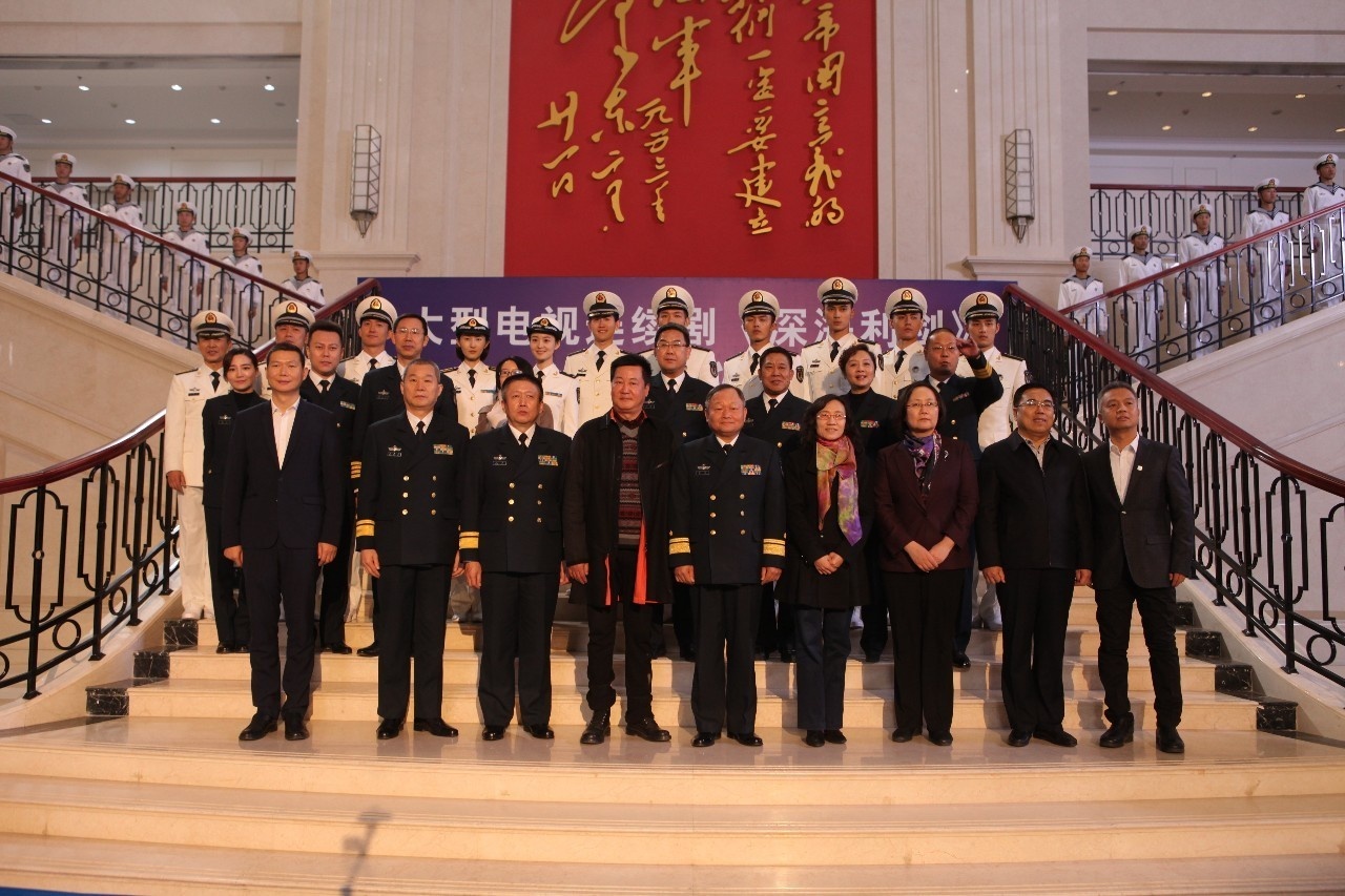 赵宝刚新剧 深海利剑 青岛开机 讲述90后潜艇兵青春