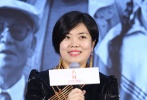 《八月》12月4日在京举行庆功会,导演张大磊携主演张晨,郭燕芸亮相