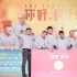 話劇電影《你好瘋子》元旦上映 萬(wàn)茜金士杰拼瘋癲