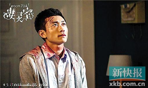 张一山被曝床戏很精彩 剧本到处都是笔记和重