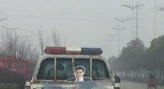 真·躺槍！盜版“彭于晏”被警察帶走本尊一臉懵