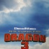 《驯龙高手3》再次调档 推迟至2019年3月1日上映