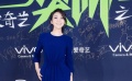 梁家輝鹿晗等大咖亮相活動 閆妮借機(jī)宣傳《情圣》