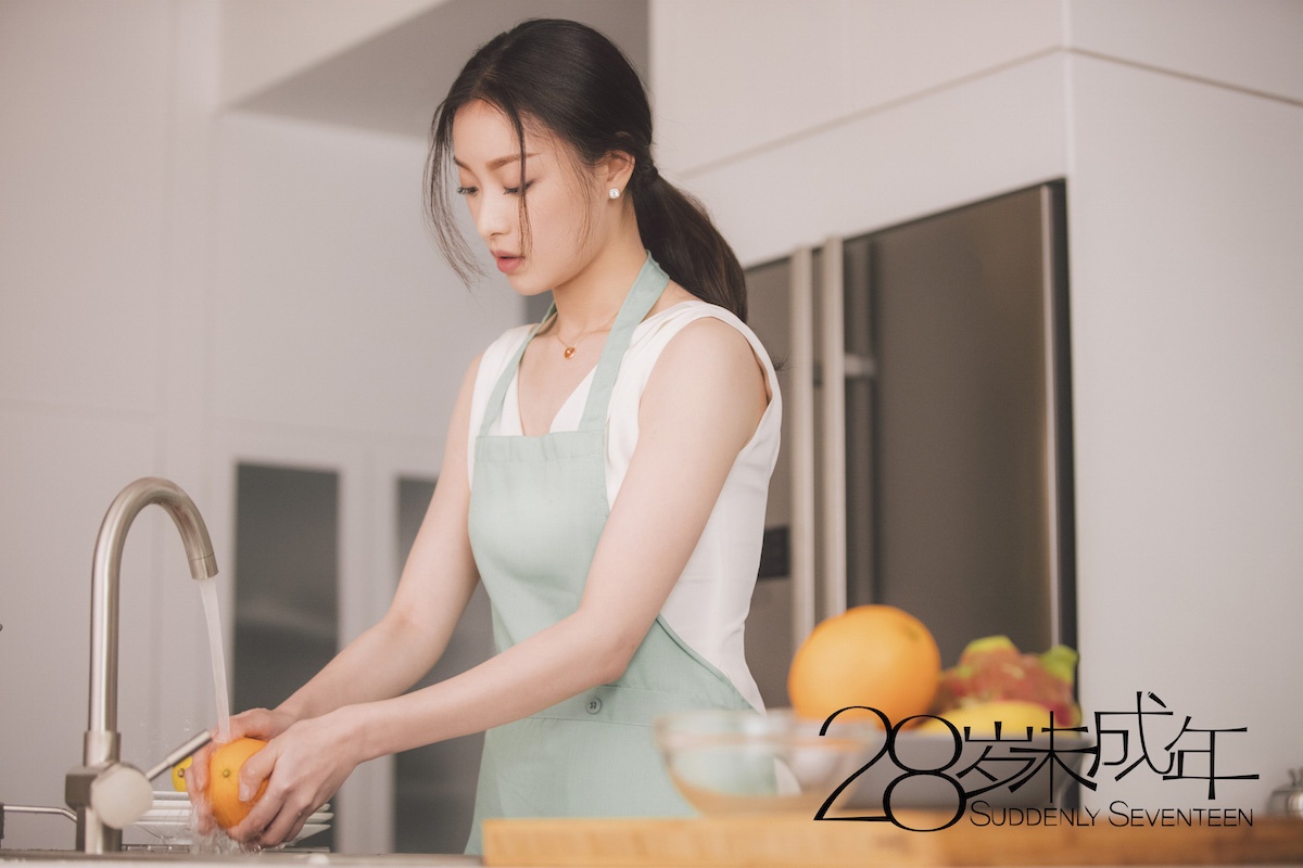 28岁未成年点映引共鸣倪妮大胆挑战灵魂穿越