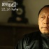 《羅曼蒂克》曝洗腦英文插曲 梅林茂譜曲上海風(fēng)云