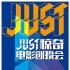 惊奇电影创投首推跨界导师团 尝试科幻电影新实验