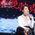 《罗曼蒂克消亡史》成都路演 情义爱欲撩动蓉城