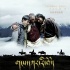 《貢嘎日噢》上映 金馬影帝與藏區(qū)偶像完美合作