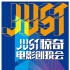 驚奇創(chuàng)投導(dǎo)師王紅衛(wèi)：科幻電影在中國將是趨勢