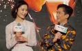 梁朝偉金城武感謝“擺渡人” 群星賀歲療“情傷”
