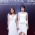 北京國際微電影節(jié)光年獎揭曉 SNH48張語格獲影后