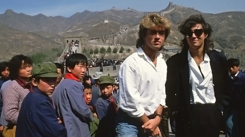威猛乐队85年曾赴华演出 畅游长城天安门(图)_