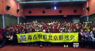 《你好瘋子》點映口碑爆棚 全民爆笑圣誕大呼過癮