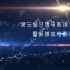 第三屆甘肅電影錦雞獎(jiǎng)?lì)C獎(jiǎng)儀式在蘭州成功舉辦