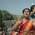 《功夫瑜伽》舞火到印度了?印度大妈挑战中国大妈