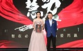 李冰冰：电影公益两不误 呼吁关注弱势儿童群体
